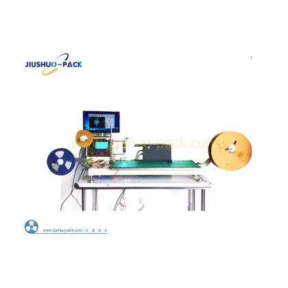 Semi-automatic SMD Taping Machine YXRF-018-1