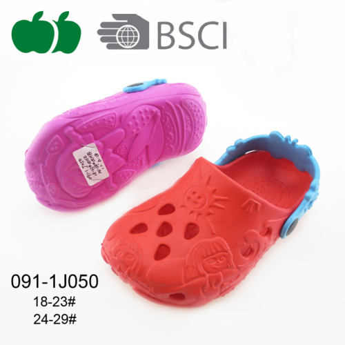 Hot-selling Simple Fashion Kids Clogs