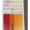 /msite/products/detail/productid/66683348/id/1529854.html