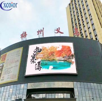 Front Service Outdoor Vedio Wall P6 Led Screen