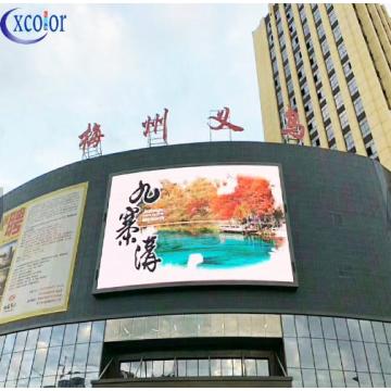 Front Service Outdoor Vedio Wall P6 Led Screen