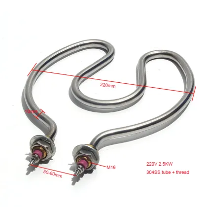 Ljxh Various Shape Industrial Water Heater Immersion Element Heating Technology