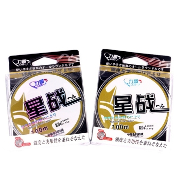 Nylon Wear-Resistant Anti-Bite Fishing Line 100M