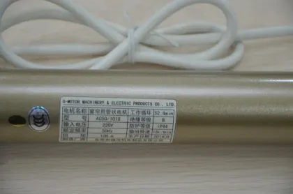 Tubular motor for roller shutters