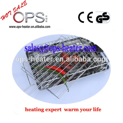 s3 argentine bbq grill MBQ-003A