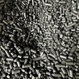 Advanced Columnar Carbon Additive for Metallurgy