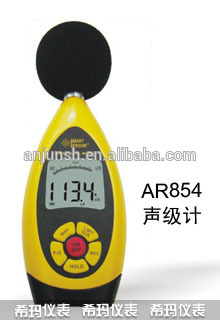 Portable Sound level meters AR854