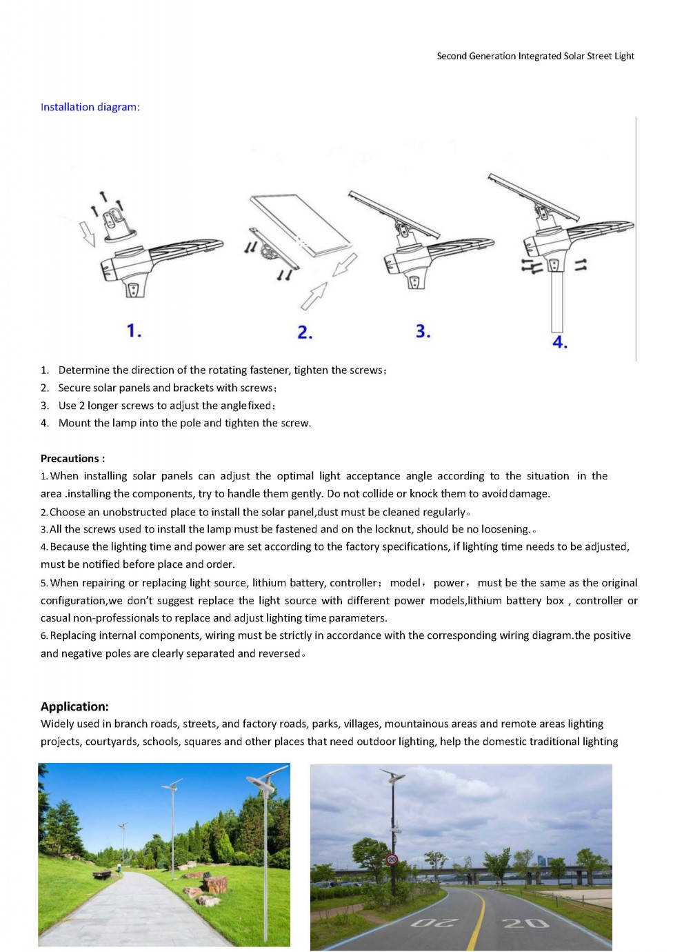 Nsolarstreetlight026