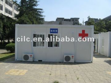 NC41-RQ1709 Hospital container cabin , modular hospital building