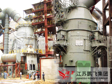 Vertical Coal Mill