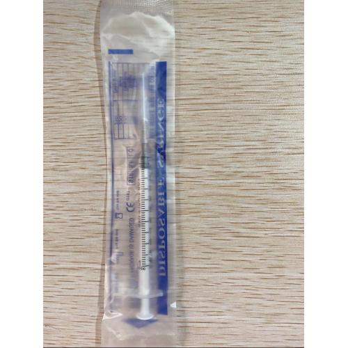 1ml Disposable Sterile Syringe Vaccine