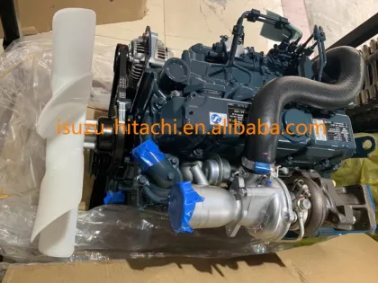 V2607/V2607T Complete Engine Assembly for Kubota Engines