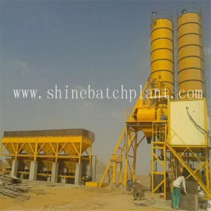 75 Wet Construction Cement Mix Equipment