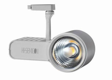 Emma30w 1500lm Led Track Lights With Cct Of 3000-5500k