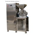 Fine powder sugar grinding machine