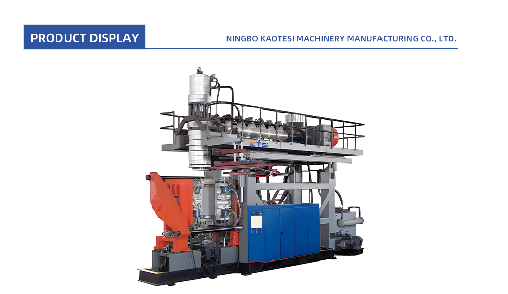 15-HMWHDPE-Blow-Molding-Machine_01