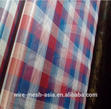 mosquito protection window screen