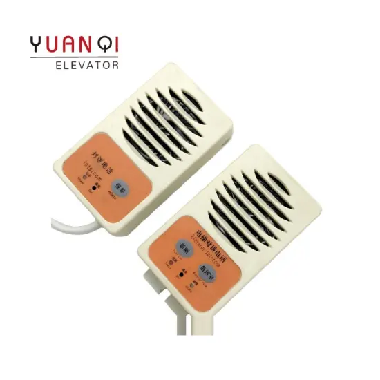 Elevator Pit Intercom ID: 57917007 AE1