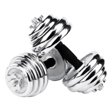 Promotions! Dumbbell 0.83/kg