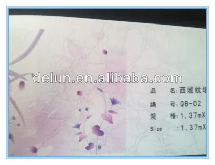 western regions grain wall cloth