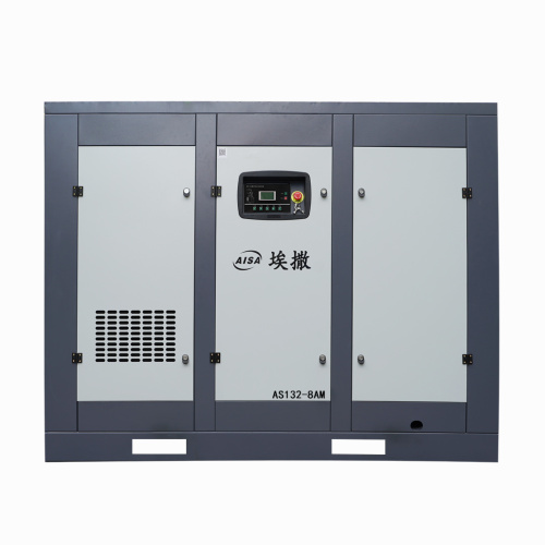 132KW/0.8Mpa ফিক্সড ফ্রিকোয়েন্সি এয়ার কম্প্রেসার