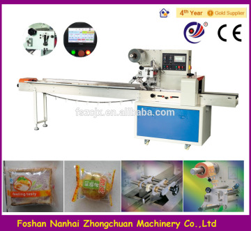 Flow Pack Bread Chocolate Soap Biscuit Horizontal Flow Wrapping Machine