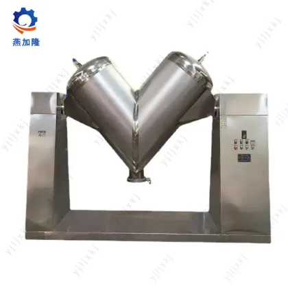 V Type Blender for Herbal Teas