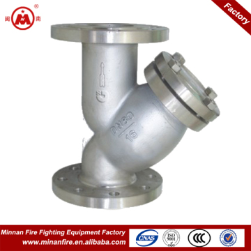 GL41H Y strainer