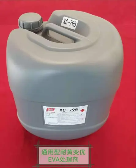 Polyester polyol for adhesive XCP 2476