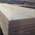 Q345 Carbon Steel Plate