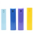 Refillable Pocket Square Plastic Perfume Mist Spray Bottle