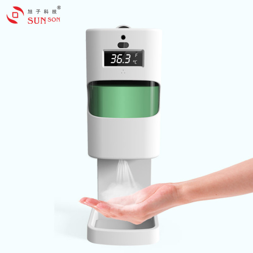 Body Temperature Hand Sanitizer Dispenser Station Solution