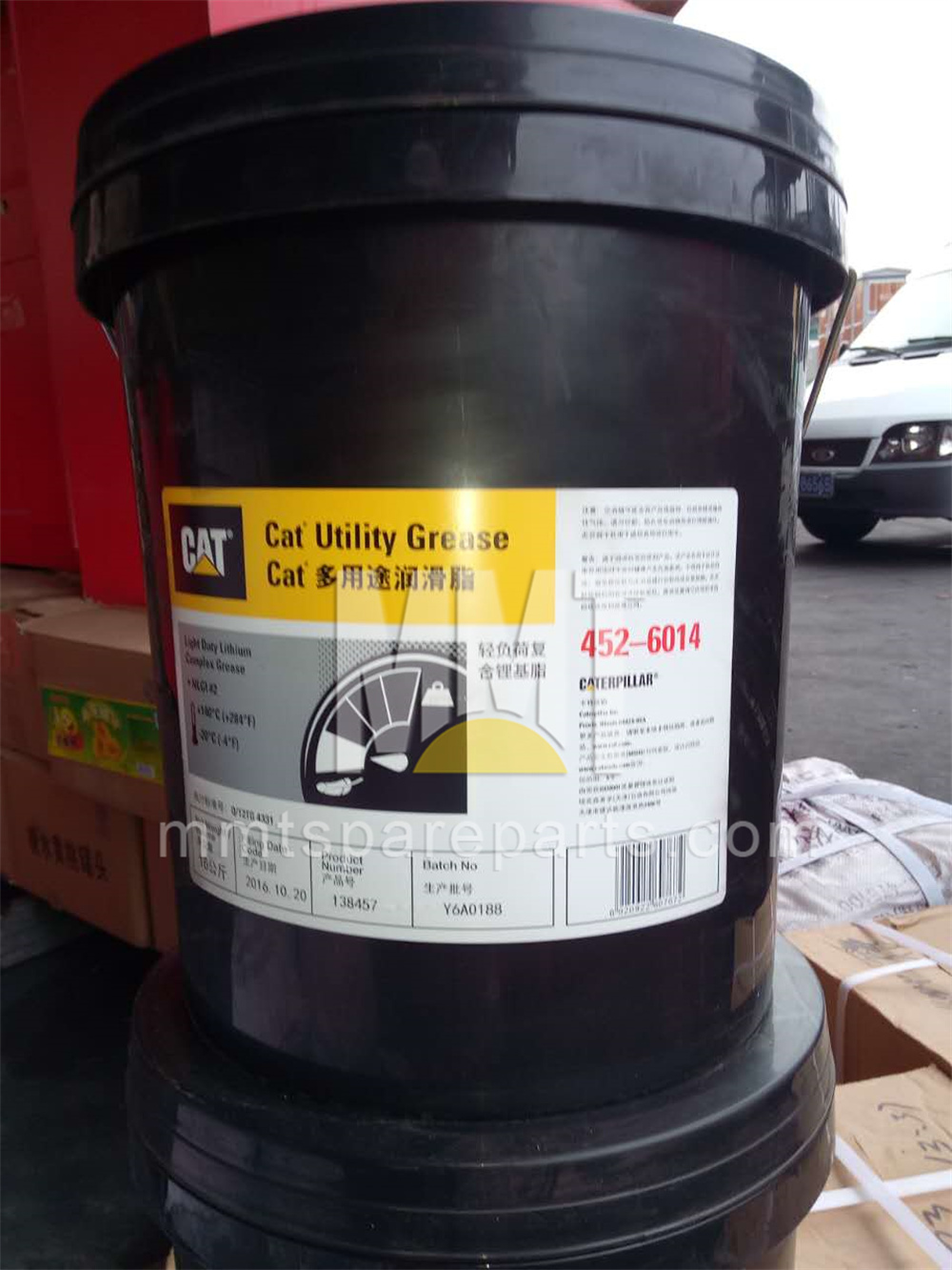China 452-6014 4526014 Utility Grease Leading Manufacturers, 452-6014 ...