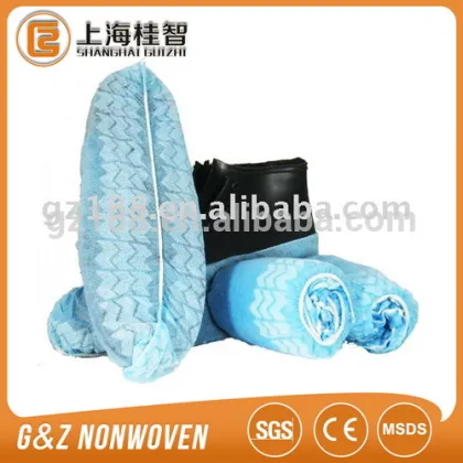 disposable nonwoven shoe covers / PP disposable shoe covers                        
                                                                                Supplier's Choice