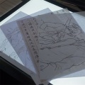 Suron Light-Up Tracing Pad για Sketching Animation