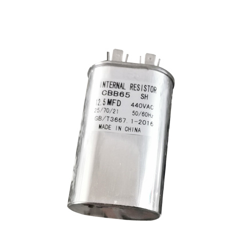 Sale 12.5uF Motor starting capacitor