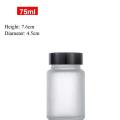 Travel-Friendly 75ml Medicine Pill Bottle