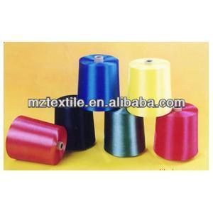 500G 120D 2 VISCOSE RAYON EMBROIDERY THREAD