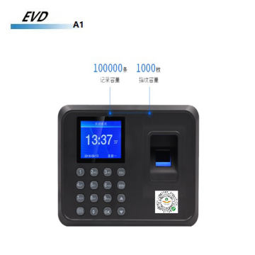 Color screen attendance machine