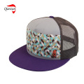 Print Mesh Trucker Cap (WYYZ24)