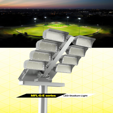Alta eficiencia luminosa IP66 Luz de inundación de alta potencia - Luz de mástil alta de 500W a 3000W LED alto