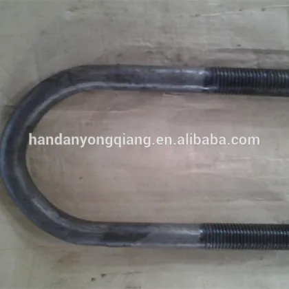 square u bolts