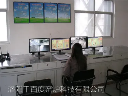 Automatic Control System of Lime Cellar Equipment