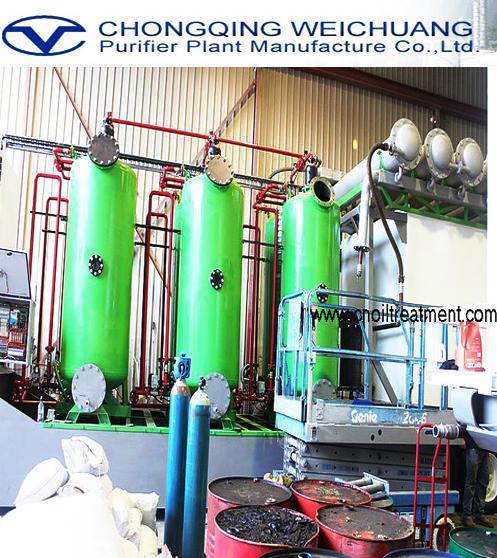 Used Motor Oil/ Transformer Oil Engine Oil Regeneration Plant
