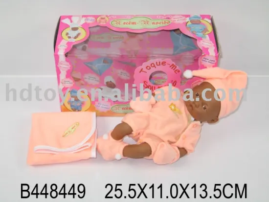 9" Doll Boy W/4sound