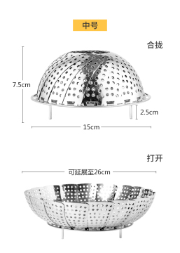High quality 304 stainless steel fruit tray