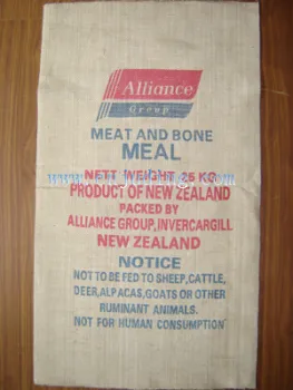pp sack bag