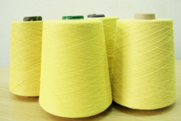 Factory Offer High Quality Polyimide Yarn