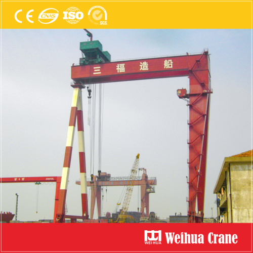 Gantry Crane สำหรับการต่อเรือ