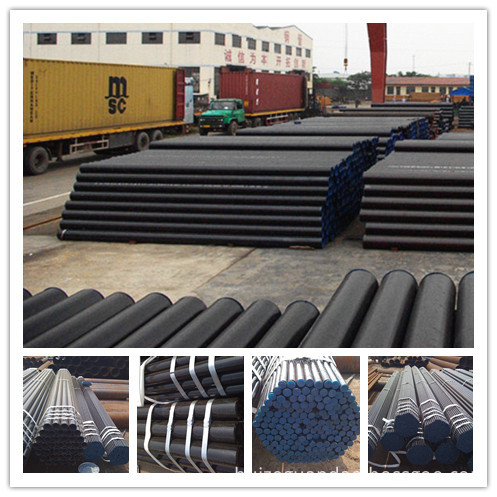 Seamless Line Pipe API 5L